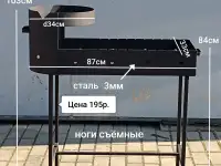 Казан с крышкой узбекский оригинал новый 4.5л., фотография 6