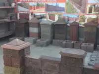 Блоки для забора в ассортименте, фотография 4
