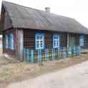 Дом в поселке Улла, фотография 2