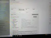 Ноутбук Lenovo Legion 5 PRO, фотография 4