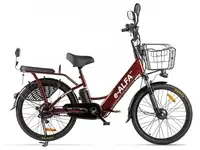 Велогибрид green city e-alfa new