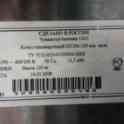 продам тестомес, фотография 4