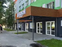 Аренда торговых помещений, ул. Рабочая 22, фотография 9