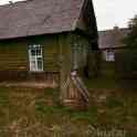 Продам дом на границе с Россией Езерище, район пер. Холомерский д. 7, фотография 2