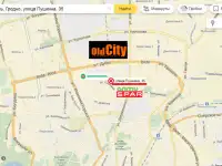 Помещение под офис, услуги, торговлю, фотография 8