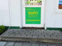 Павильон на Алексеевском рынке, Ул. Тельмана 175, фотография 2