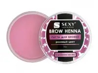Паста для бровей розовая SEXY BROW HENNA, 15г