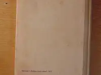 Организация производства на предприятиях по ремонту обуви, фотография 2