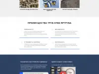 Разработка и создание сайтов, программ и продвижение, фотография 8