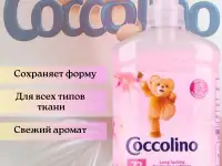 Делаю инфографику, фотография 11