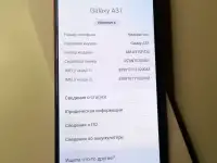 SAMSUNG GALAXY A31, фотография 3