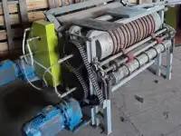 Линия по производству покрытия резинопласта