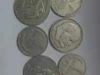 Юбилейные монеты СССР