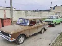 Жёсткая сцепка, фотография 7