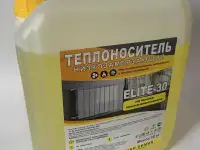 Антифриз , Тосол, Тормозная жидкость, Мочевина для дизелей ., фотография 4