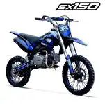 Питбайк brz sx150e 17/14 с фарой