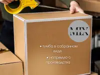 Продам эксклюзивную тумбу, фотография 9
