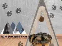 Инфографика для маркетплейс WB/Ozon, фотография 6