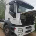 Iveco Stralis AT 260 S45 Y/P, фотография 2