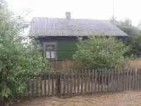 Продается дом в д.Дроботы, фотография 2