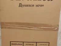 Продается душевой экран
