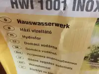Продам насосную станцию, фотография 4