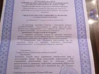 участок в Зеленце (Чернавчицкий с/с), Деревня Зеленец(Чернавчицкий р-он), фотография 6
