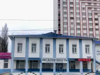 Ритуальные услуги организация похорон. Производство памятников оград, фотография 2
