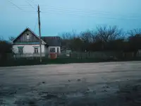 Продам Дом., фотография 2