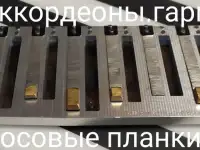 Ремонт музыкальных инструментов., фотография 2