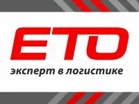 Перевозка жидких грузов в автомобильных флекситанках, фотография 2