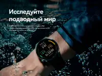 Смарт-часы Huawei Watch GT 3 Pro 46 мм (серый), фотография 5