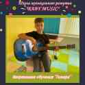 Школа музыкального развития BABY MUSIC, фотография 4