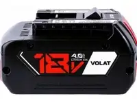 Аккумулятор volat bos-gba180led (18в/4 ah)