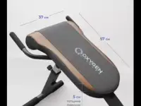 Тренажёр гиперэкстензия Oxygen, фотография 5