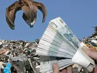 Вывоз металлолома.