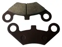 Тормозные колодки для квадроцикла taotao braves 200cc
