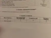 Продам гараж., фотография 5