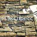 Услуги ремонта