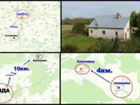 Продам кирпичный дом в д. Алеховка, 45км.от Минска, фотография 4