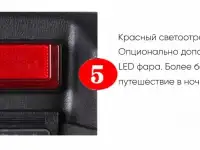 Багажник-кофр для мотоцикла AVM 698, фотография 6