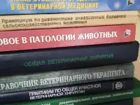 Продам книги, фотография 4