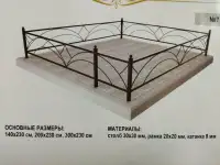 Памятники,ограды, благоустройство мест захоронения, фотография 8