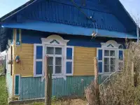 Дом с хоз. постройками, фотография 1