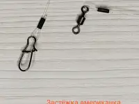 Флюрокарбоновые поводки, фотография 2