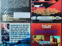 Домашняя коллекция VHS-видеокассет ЛОТ-32, фотография 2