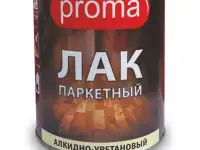 Краска и другие ЛКМ. Контрактное производство, фотография 7