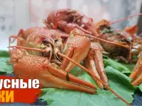 Живые Раки, фотография 2