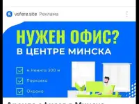 Продвигаем сайты, фотография 8