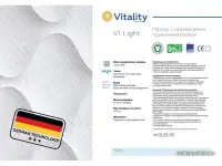 Матрас Vitality V1 Light 130x195 РАСПРОДАЖА до -30%, фотография 2